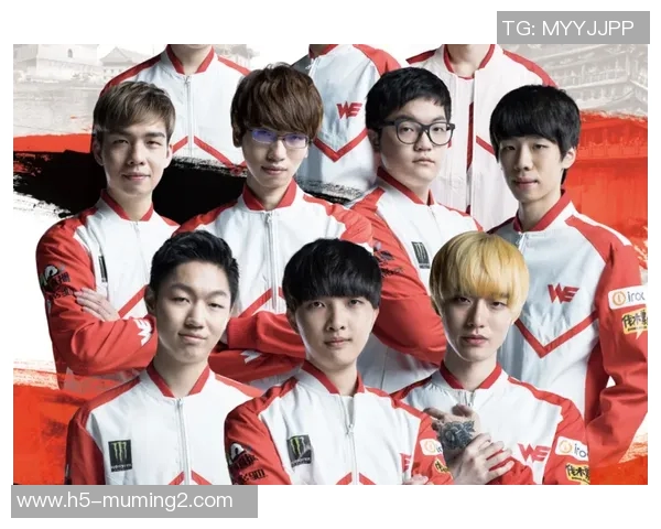 实时新闻热议英雄联盟WE战队如何通过团队协作实现质的飞跃与蜕变 实时新闻热议英雄联盟WE战队如何通过团队协作实现质的飞跃与蜕变